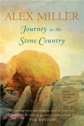 Journey to the Stone Country