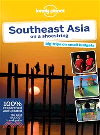 Southeast Asia on a shoestri...