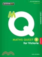 MATHS QUEST 9 FOR VICTORIA 3E HOMEWORK BOOK