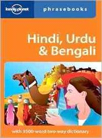 Hindi, Urdu & Bengali /