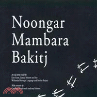 Noongar Mambara Bakitj