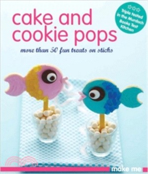 Make Me Cake & Cookie Pops