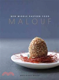 Malouf - New Middle Eastern Food