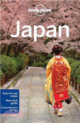 Lonely Planet Japan (14th edition)