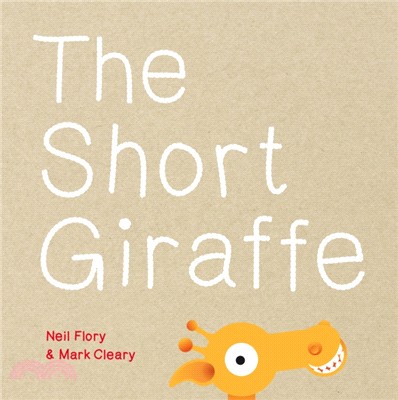 The Short Giraffe