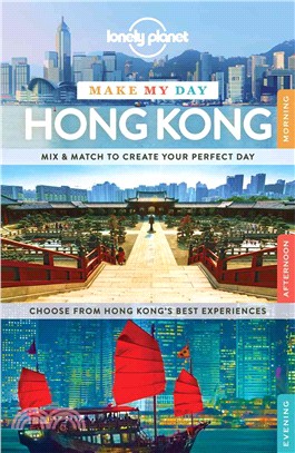 Hong Kong  : mix & match to create your perfect day : choose from Hong Kong