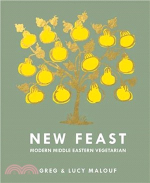 New Feast: Modern Middle Eastern Vegetarian