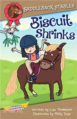 BISCUIT SHRINKS