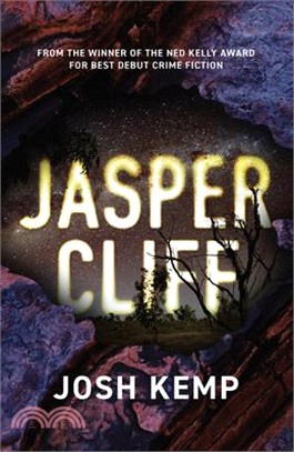 Jasper Cliff