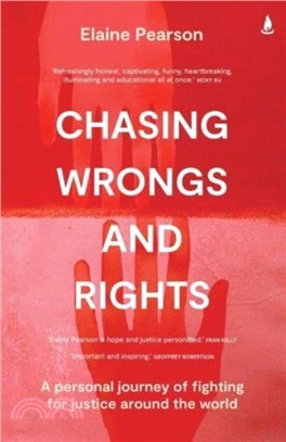 Chasing Wrongs and Rights：A personal journey of fighting for justice around the world