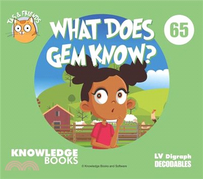 What Does Gem Know?: Book 65