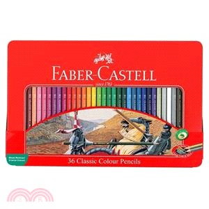 Faber-Castell 輝柏 48色油性色鉛筆(鐵盒)