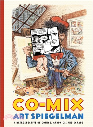 Co-Mix ─ A Retrospective of Comics, Graphics, and Scraps