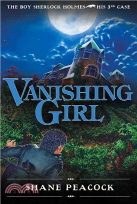 Vanishing Girl