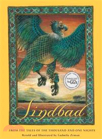 Sindbad