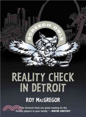 Reality Check in Detroit