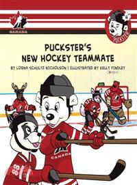 Puckster's New Hockey Teammate
