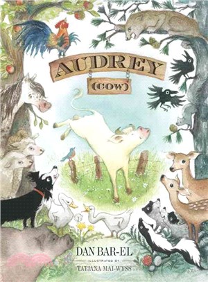 Audrey Cow ─ An Oral Account of a Most Daring Escape, Based More or Less on a True Story