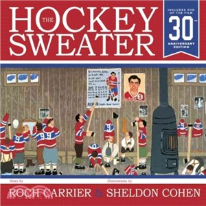 The Hockey Sweater