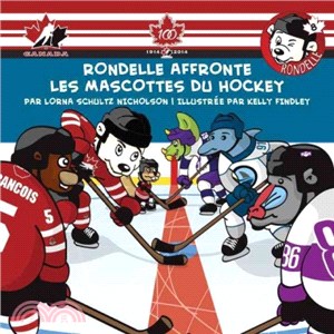 Rondelle Affronte Les Mascottes Du Hockey