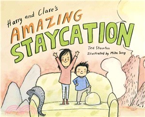 Harry and Clare's amazing st...