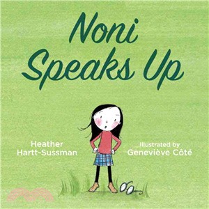 Noni Speaks Up