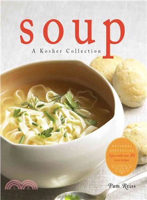 Soup ─ A Kosher Collection