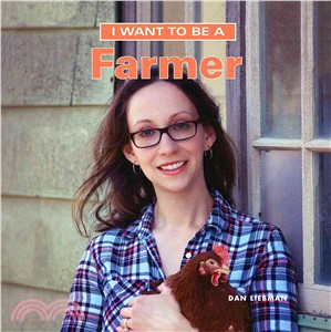 I Want to Be a Farmer