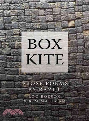 Box Kite ― Prose Poems