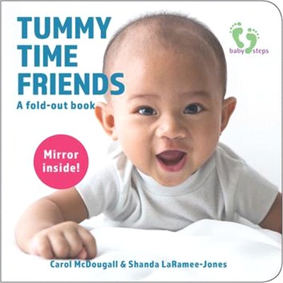 Tummy Time Friends