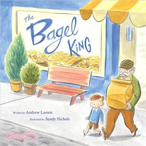 The bagel king /