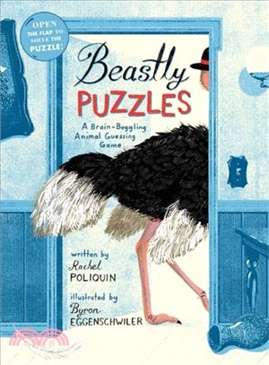 Beastly Puzzles ― A Brain-boggling Animal Guessing Game