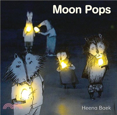 Moon Pops (月亮雪酪)