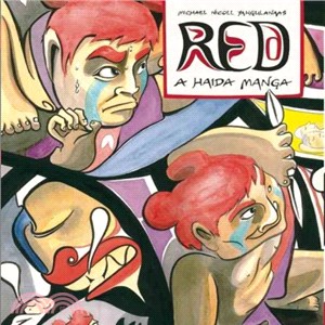 Red ― A Haida Manga