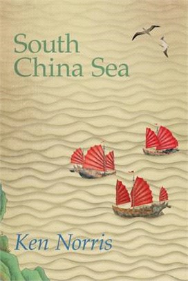 South China Sea, Volume 283: A Poet's Autobiography