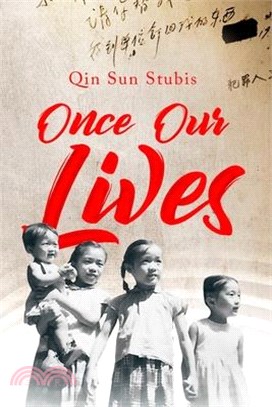 Once Our Lives: Volume 60