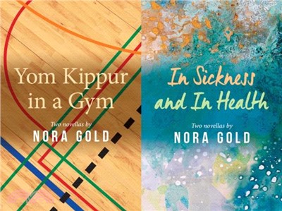 In Sickness and In Health / Yom Kippur in a Gym