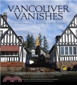 Vancouver Vanishes