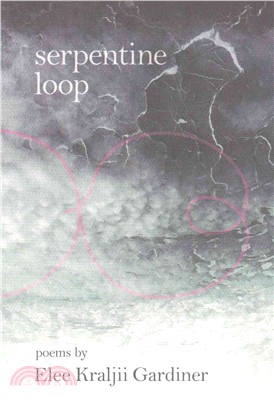 Serpentine Loop