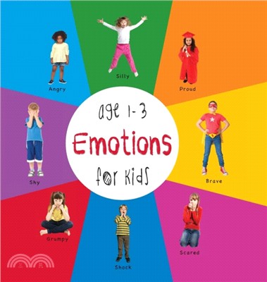 Emotions for Kids age 1-3 (Engage Early Readers：Children's Learning Books) with FREE EBOOK