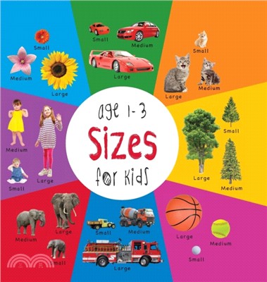 Sizes for Kids age 1-3 (Engage Early Readers：Children's Learning Books) with FREE EBOOK