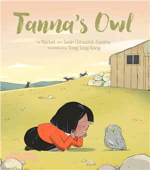 Tanna's owl /