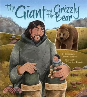 The Giant and the Grizzly Bear