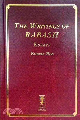 The Writings of Rabash ─ Letters