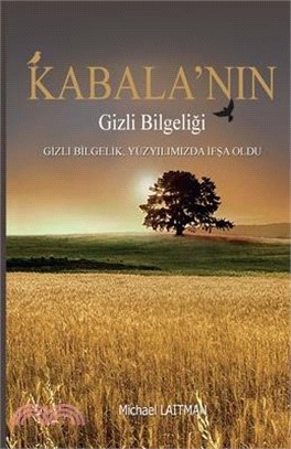 Kabala'nın Gizli Bilgeliği