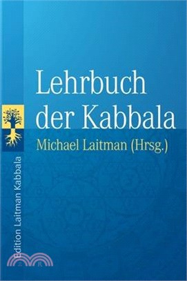 Lehrbuch der Kabbala