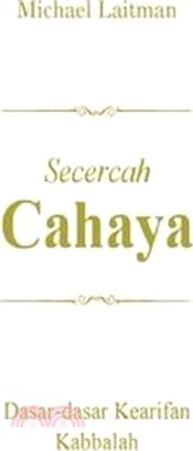 Secercah CAHAYA