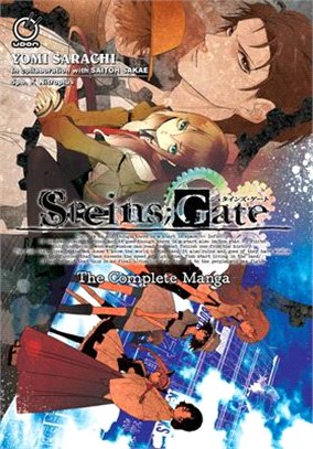 Steins;gate: The Complete Manga