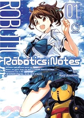 Robotics;Notes Volume 1