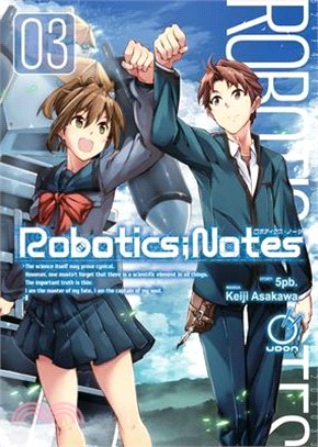 Robotics;notes Volume 3